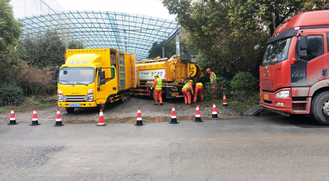 红坪镇成区雨污水管网“四位一体”检测疏通项目